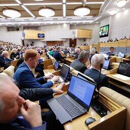 Госдума приняла в первом чтении поправки в закон госконтроле. Фото пресс-службы ГД
