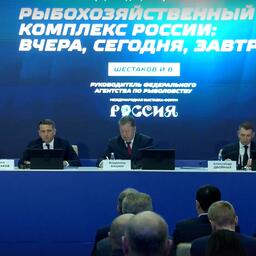 Центральным событием Дня рыбной промышленности, объявленного 14 марта на выставке-форуме «Россия», стала панельная сессия «Рыбохозяйственный комплекс России: вчера, сегодня, завтра»